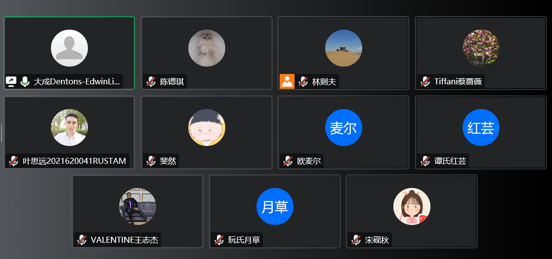 讲座新闻稿 讲座新闻稿